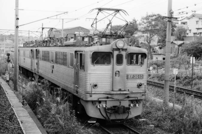 国鉄の車両シリーズ』～懐かしい鉄道書籍で現実逃避～ | 5863の